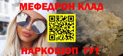 mix Пенза