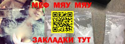 MDMA Пушкино