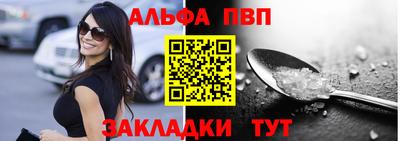 кокаин колумбия Партизанск