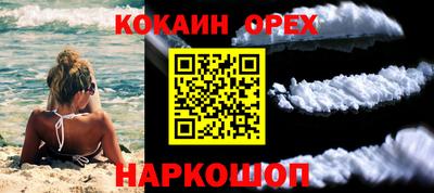 MDMA Пушкино