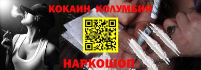 mix Пенза