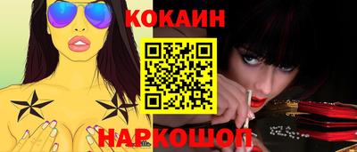 mix Пенза