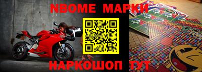 героин Первоуральск