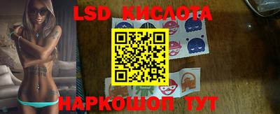 героин Первоуральск