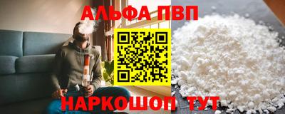 кокаин колумбия Партизанск