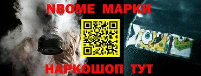 мдпв Пугачёв