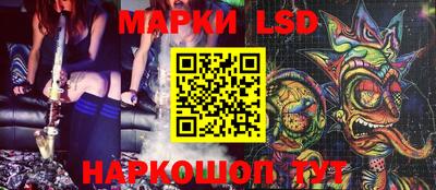mix Пенза