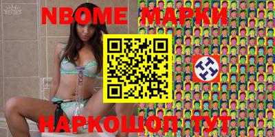 героин Первоуральск