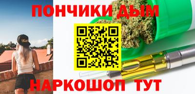 mix Пенза
