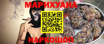 кокаин колумбия Партизанск