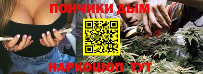 mix Пенза