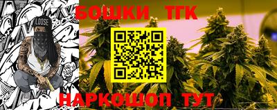 героин Первоуральск