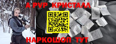 героин Первоуральск