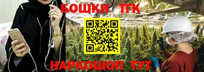 героин Первоуральск