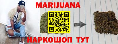 mdpv Пыть-Ях