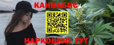 героин Первоуральск