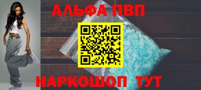 мдпв Пугачёв