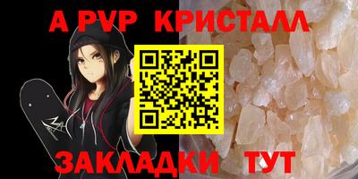 MDMA Пушкино