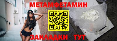 mix Пенза