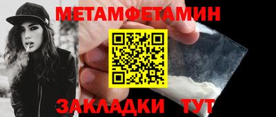 кокаин колумбия Партизанск