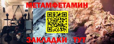 героин Первоуральск