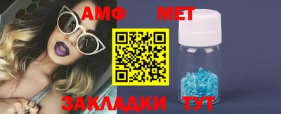 кокаин колумбия Партизанск