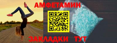 кокаин колумбия Партизанск