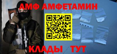 героин Первоуральск