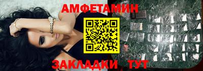 MDMA Пушкино