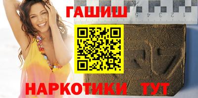 кокаин колумбия Партизанск