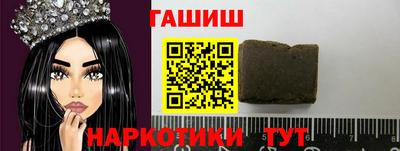 героин Первоуральск