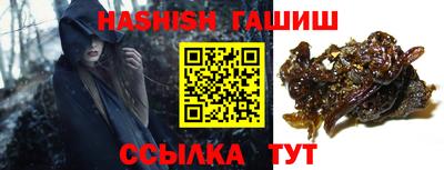 кокаин колумбия Партизанск