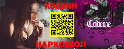 кокаин колумбия Партизанск