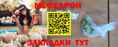 кокаин колумбия Партизанск