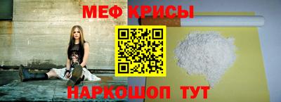 героин Первоуральск