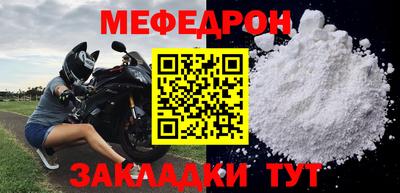 кокаин колумбия Партизанск