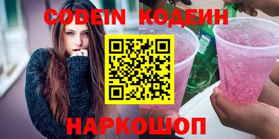 MDMA Пушкино