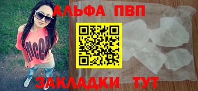 mix Пенза
